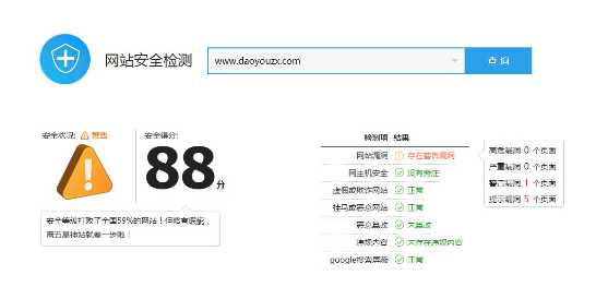 AI工程化驱动显示屏内容安全防护的自动化流程