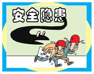 显示屏内容过滤设备
