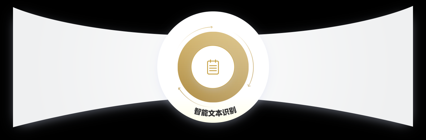 盒谐