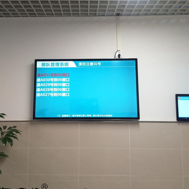 显示屏内容安全