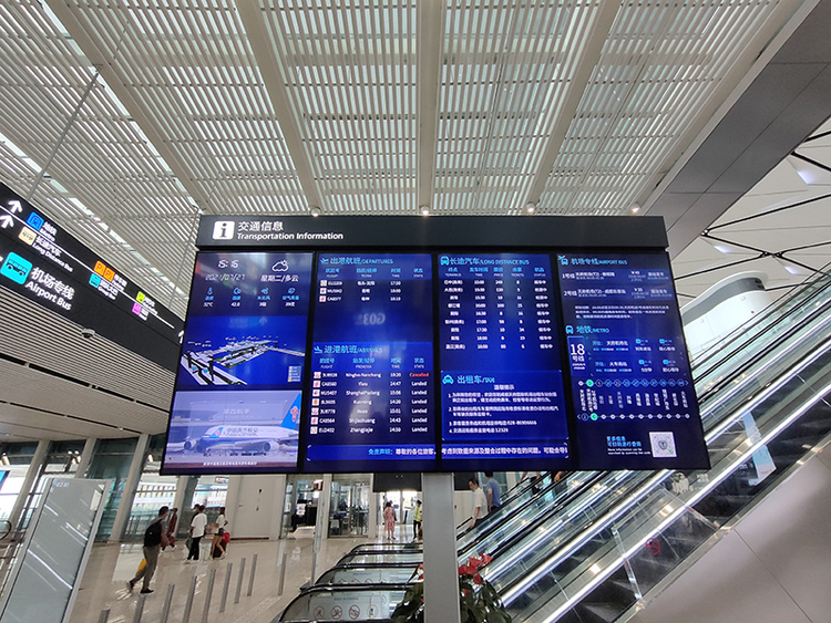 机场公共显示屏内容安全