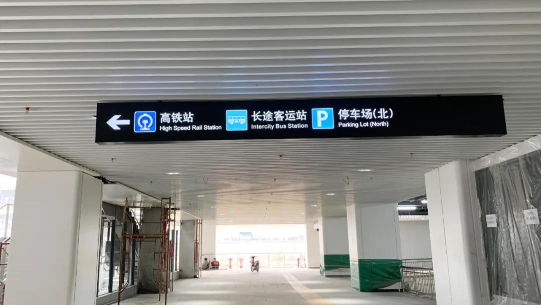 公共显示屏内容安全