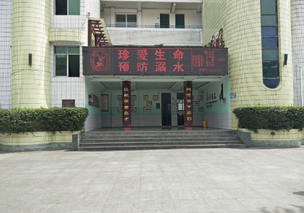 显示屏的内容安全