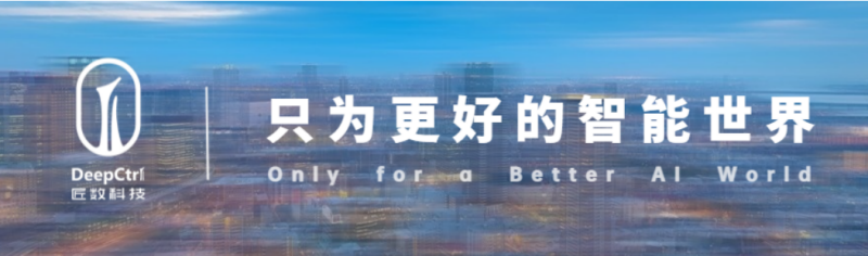 匠数科技显示屏内容安全